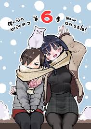 Sakurai Norio hentai videos, GIFs, and images | R34.app