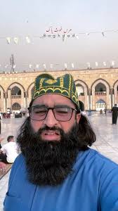 JavEd Sultan Ul Qadiri