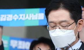 12·12 군사반란 사건 대법원 판결문 (96도3376) 12·12 군사반란 사건 대법원 판결문 요지; S5bxpi6oihgv4m
