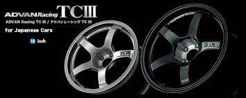 Rim jenis aloi ringan dan kuat ini dijual di pasaran dengan warna matte grey race bronze atau metallic carbon dengan machined lip dalam saiz 15 inci 17 inci dan 18 inci. à¸¥ à¸­ Yokohama Advan à¸¥ à¸­à¹à¸¡ à¸ à¸¥ à¸­à¹à¸ à¸à¹à¸ à¸à¸²à¸à¸à¸£à¸°à¹à¸à¸¨à¸ à¸ à¸ Prodrive