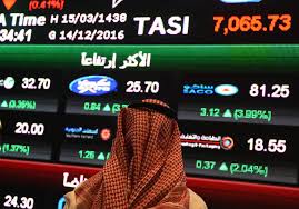 Tadawul website features the market summary of the main market, parallel market, and sukuk & bonds market Saudi Stocks To Attract 45bn In Foreign Funds After Upgrade Arab News Pk