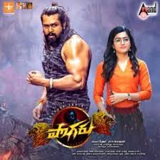 2020 telugu songs download,2020 telugu movie songs download, 2020 naa songs,2020 new telugu all songs download,new songs telugu … Pogaru 2020 Telugu Songs Download Naa Songs