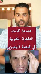 إسماعيل عزام