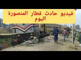 Watch video حادث قطار رمسيس اليوم. Ø­Ø§Ø¯Ø« Ù‚Ø·Ø§Ø± 0 Mssrf Nva Org