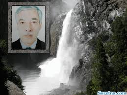 ضع صورتك فى اطار شلال المياه اطارات متحركة للصور Artwork Painting Waterfall