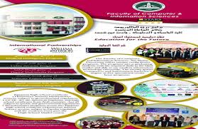 Maybe you would like to learn more about one of these? Asu Ø­Ø§Ø³Ø¨Ø§Øª Ø¹ÙŠÙ† Ø´Ù…Ø³ ØªÙ†ÙØ±Ø¯ Ø¨ 5 Ø¨Ø±Ø§Ù…Ø¬ Ù…ØªÙ…ÙŠØ²Ø© Ù„Ø·Ù„Ø§Ø¨ Ø§Ù„Ø«Ø§Ù†ÙˆÙŠØ© Ø§Ù„Ø¹Ø§Ù…Ø©
