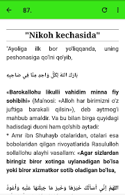 Vanu'minu bika va natavakalu 'alayka va nusniy 'alaykal xoyr. Zikr Va Duolar For Android Apk Download