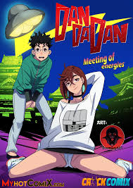 Dandadan - Porn Comics