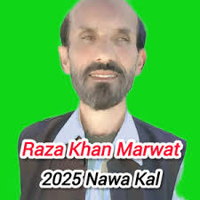 Tal Ba Da Ohko Baranona