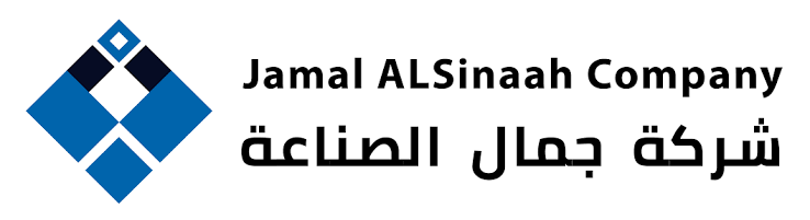 Jamal Al Sinah