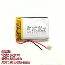 百盈能源始終意識到專業服務的重要性，我們的服務包括銷售前，售後服 中國鋰電池廠oem用於美容儀器的lipo電池 bz 803450 3.7v 1500mah 鋰離子電池帶kc + ul認證. ç‰¹æ®Šå°ºå¯¸é‹°é›»æ± 3 7v 450mah ç¥¥æ˜Œé›»å­