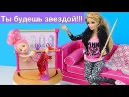 трум трум трум трум трум трум трум трум трум трум Trum Trum Youtube Fashion Crown Jewelry Crown