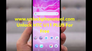 It doesn't interfere in your system or change it in any way so . Free Unlock Sprint Htc U11 Plus Code For Breaking Bootloader And Carrier Locking Screen Youtube