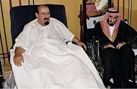 وفاة الملك عبدالله بالصور آخر صور الملك عبدالله صور جنازة للملك عبدالله Fashion Nun Dress Photo