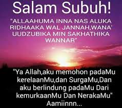 Keraton Kasepuhan A Twitter Selamat Pagi Semuanya Selamat Sholat Subuh Selamat Beraktifitas Selamat Meraih Rejeki Dan Ridho Nya Amiin