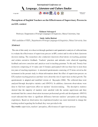 In the english (but not the scottish) universities, the faculty of arts had become dominant by the early 19th century. Pdf Perceptions Of English Teachers On The Effectiveness Of Supervisory Process In An Efl Context