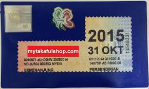 Road tax bukan hanya untuk kerajaan membuat keuntungan dari poket anda. Etiqa Takaful Harga Roadtax Kenderaan Di Malaysia