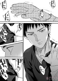 ホモのエロ漫画【DAYS笠原×水樹】 | BLコレクション-無料でBL同人誌・漫画が読める！-