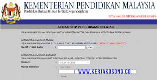 Sila masukkan nombor kad pengenalan atau ic, klik butang cari. Saps Ibu Bapa