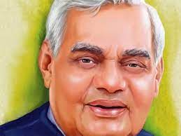 भारत सरकार द्वारा अटल बिहारी वाजपेयी का जीवनचरित Atal Bihari Vajpayee When Atal Bihari Vajpayee Was Happy At His Defeat And Save Jyotiraditya Scindia Family à¤œà¤¬ à¤…à¤ªà¤¨ à¤¹ à¤° à¤ªà¤° à¤– à¤¶ à¤¹ à¤ à¤¥ à¤…à¤Ÿà¤² à¤¬ à¤¹ à¤° à¤µ à¤œà¤ª à¤¯ Navbharat Times