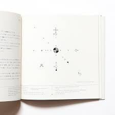 夢と数 音楽の語法 武満徹 音楽 夢 ブックス
