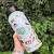 Custom Hydro Flask Decorated