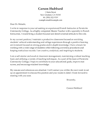 A well written business style application letter for a teaching position can be used as a backup for the curriculum vitae being sent to a prospective such letters include all the information about your qualification that fit the requirements of the position. Master Teacher Cover Letter Examples Myperfectresume
