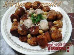 Pin On Recette