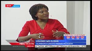 There seems to have been a f1ght in parliament between mp moses kuria and jakoyo speaking the press, aden duale said that he is very disappointed with jakoyo midiwo attack on moses kuria and says it is sign that cord believes in violence and they will not accept that. Mgombea Bunge La Gem Elijah Odhiambo Aeleza Alivyo Mbwaga Mbunge Jakoyo Midiwo Mbiu Ya Ktn Pt 2 Supernewsworld Com
