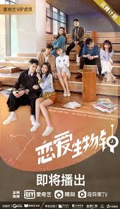 Phim phim nevertheless(2021) mới nhất 2021. Ù…Ø¹ Ø°Ù„Ùƒ Nevertheless