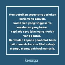 Duit doa usaha ikhtiar tawakal mp3 & mp4. Keluarga Doa Usaha Dan Tawakal Keluargamag Facebook