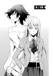 Hakata Tonkotsu Ramens Manga Chapter 07 Hakata Tonkotsu Ramens Wiki Fandom Powered By Wikia Manga Anime Manga Anime
