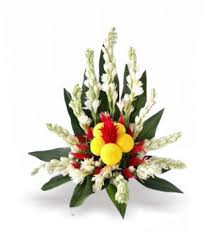 Pada bunga atau kembang juga ada yang namanya benang. Rangkaian Bunga Sedap Malam Naqie Florist