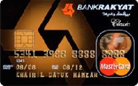 Bagaimana cara semakan kad diskaun siswa bank rakyat (bppt) 2019 online? Bank Rakyat Classic Credit Card I By Bank Rakyat