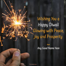 A true and caring relation doesn't have to speak loud, a soft sms is just enough to express the heartiest feelings. 2021 Diwali Wishes Image With Quote With Name