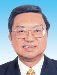 香港中華總商會The Chinese General Chamber of Commerce