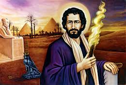 Simón pedro fue el apóstol más reconocido de los 12 con los cuales jesús contó para poder realizar su misión en la tierra. San Simon Y San Judas Apostoles S I