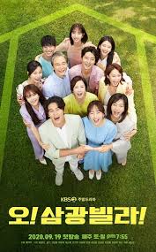 Filemkeren.com adalah sebuah situs nonton online gratis yang di buat berdasarkan kegemaran para penonton. Nonton Film Gong Shim I Love You Sub Indo