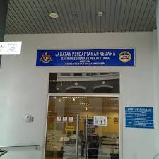 Negeri ini terbahagi kepada dua bahagian oleh selat melaka (lihat peta). Bangunan Persekutuan Kepala Batas Seberang Perai Utara Jalan Bertam 2