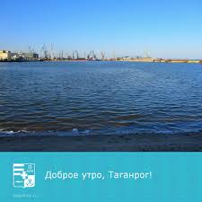 При наведении курсора на фото выводиться название места. Taganrog Tagancity Twitter