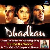Internet download manager full version : Raja Hindustani Song Music Playlist Best Raja Hindustani Song Mp3 Songs On Gaana Com