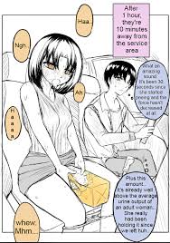 Rubber bladder. - Page 2 - HentaiEra