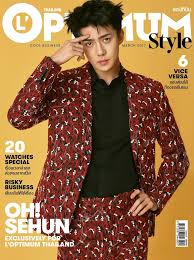 خبر صور 170228 مجلة L Optimum التايلاندية ستستضيف سيهون بين صفحات عدد هذا الشهر Sehun Exo Sehun Exo