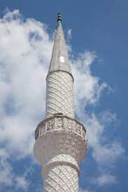 Minaret is a type of tower typically built into or adjacent to mosques. Was Bedeutet Das Minarett Fur Istanbul