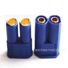 插头公母连接器 蓝色ec8插头公母 连接器大电流 阿里巴巴
