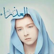 Stream Fadi Mishriky music