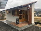 「熊野町 山脇 焼き菓子」の画像検索結果