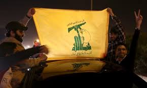 We cannot let the chants of death to america and death to israel run rampant in american society. Berlin Bans Hezbollah Flags From Anti Israel March Israel National News