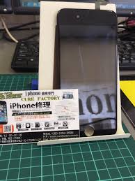 ট ইট র Iphone修理木更津キュアファクトリー 今日も湿気が多く暑いです 本日は6sの画面交換ですがガラスには割れた感じはないですが液晶が損傷し 画面上に線が入ってしまってました 現在修理 費値下げキャンペーン中ですので今のうちに修理してみてはいかが