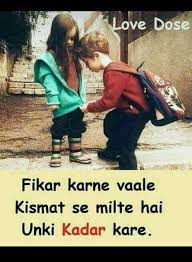 Pin By A K Writes Official On Zzzzz Love Quotes In Hindi True Love Love You Forever
